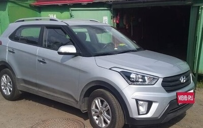 Hyundai Creta I рестайлинг, 2019 год, 2 000 000 рублей, 1 фотография