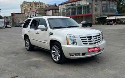 Cadillac Escalade III, 2012 год, 2 470 000 рублей, 1 фотография