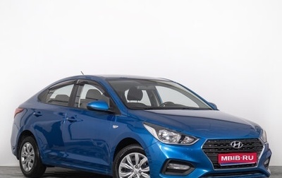 Hyundai Solaris II рестайлинг, 2019 год, 1 359 000 рублей, 1 фотография