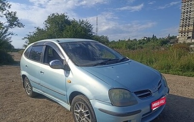 Nissan Tino, 1999 год, 225 000 рублей, 1 фотография