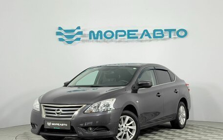 Nissan Sentra, 2015 год, 1 150 000 рублей, 1 фотография