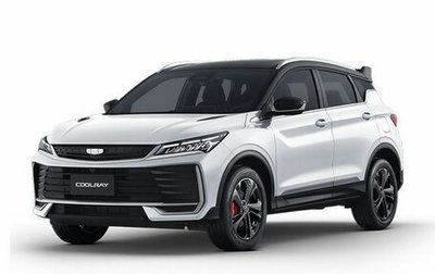 Geely Coolray I, 2026 год, 2 774 990 рублей, 1 фотография