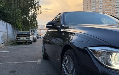 BMW 3 серия, 2014 год, 1 999 999 рублей, 1 фотография