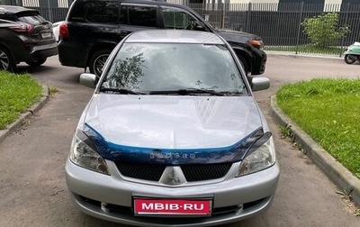 Mitsubishi Lancer IX, 2005 год, 445 000 рублей, 1 фотография