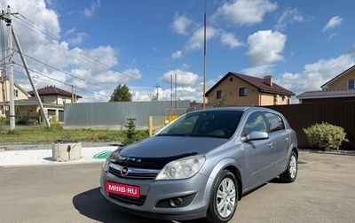 Opel Astra H, 2007 год, 360 000 рублей, 1 фотография