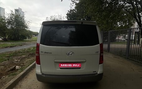 Hyundai Grand Starex Grand Starex I рестайлинг 2, 2015 год, 2 500 000 рублей, 1 фотография