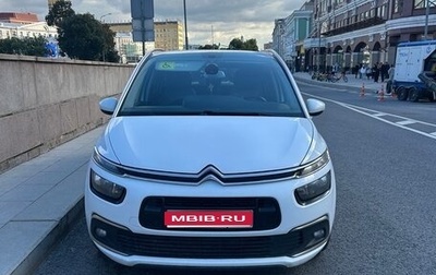 Citroen C4 Picasso II рестайлинг, 2017 год, 1 650 000 рублей, 1 фотография
