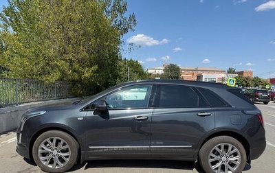 Cadillac XT5 I рестайлинг, 2021 год, 2 980 000 рублей, 1 фотография