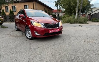 KIA Rio III рестайлинг, 2012 год, 630 000 рублей, 1 фотография