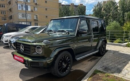 Mercedes-Benz G-Класс W463 рестайлинг _iii, 2020 год, 14 400 000 рублей, 1 фотография