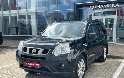 Nissan X-Trail, 2013 год, 1 123 000 рублей, 1 фотография