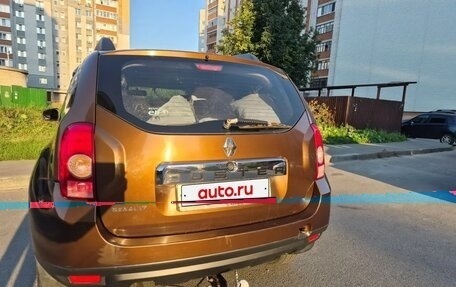 Renault Duster I рестайлинг, 2013 год, 750 000 рублей, 2 фотография