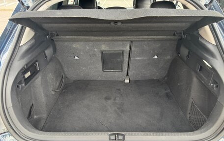 Citroen C4 II рестайлинг, 2012 год, 630 000 рублей, 15 фотография