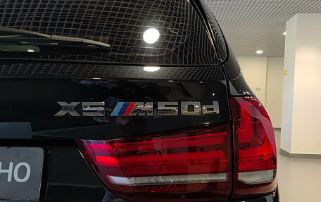 BMW X5, 2016 год, 3 370 000 рублей, 11 фотография