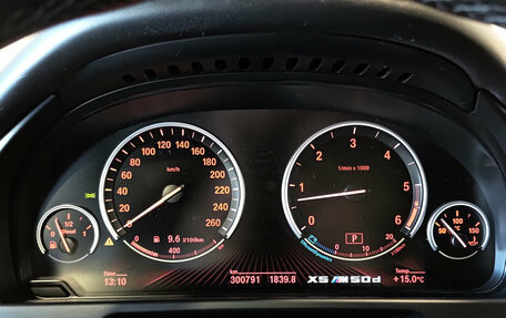BMW X5, 2016 год, 3 370 000 рублей, 16 фотография