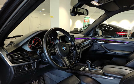 BMW X5, 2016 год, 3 370 000 рублей, 20 фотография
