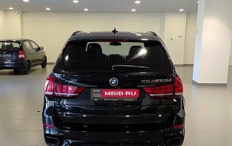 BMW X5, 2016 год, 3 370 000 рублей, 7 фотография