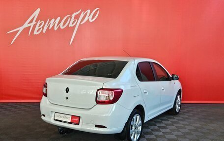Renault Logan II, 2021 год, 1 045 000 рублей, 5 фотография