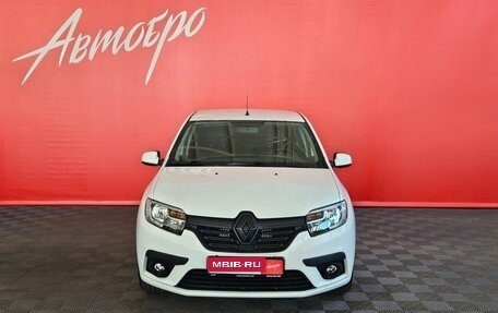 Renault Logan II, 2021 год, 1 045 000 рублей, 8 фотография