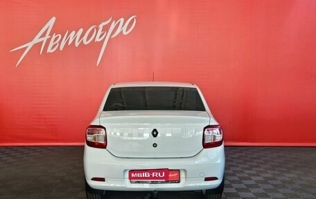 Renault Logan II, 2021 год, 1 045 000 рублей, 4 фотография