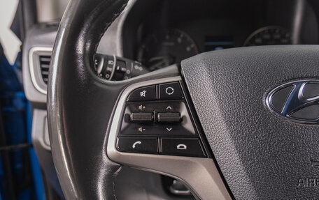 Hyundai Solaris II рестайлинг, 2019 год, 1 359 000 рублей, 14 фотография