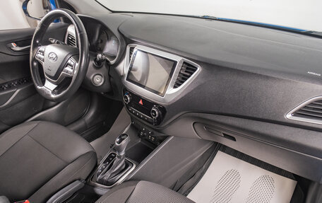Hyundai Solaris II рестайлинг, 2019 год, 1 359 000 рублей, 17 фотография