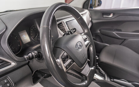 Hyundai Solaris II рестайлинг, 2019 год, 1 359 000 рублей, 13 фотография