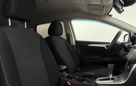 Nissan Sentra, 2015 год, 1 150 000 рублей, 18 фотография