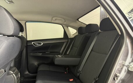 Nissan Sentra, 2015 год, 1 150 000 рублей, 16 фотография