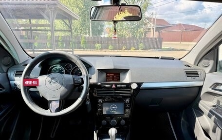 Opel Astra H, 2007 год, 360 000 рублей, 7 фотография