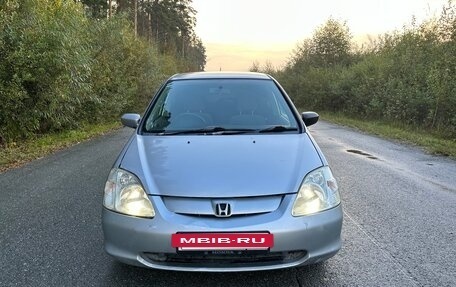 Honda Civic VII, 2001 год, 227 000 рублей, 2 фотография