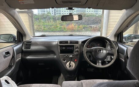 Honda Civic VII, 2001 год, 227 000 рублей, 6 фотография