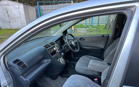 Honda Civic VII, 2001 год, 227 000 рублей, 4 фотография