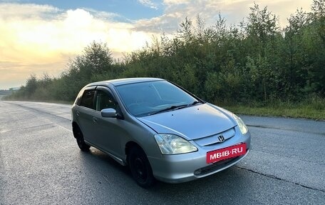 Honda Civic VII, 2001 год, 227 000 рублей, 3 фотография