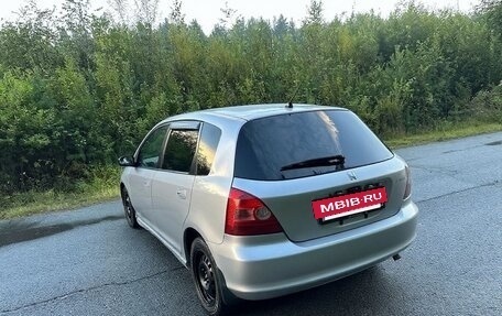 Honda Civic VII, 2001 год, 227 000 рублей, 7 фотография