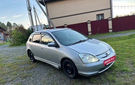 Honda Civic VII, 2001 год, 227 000 рублей, 10 фотография