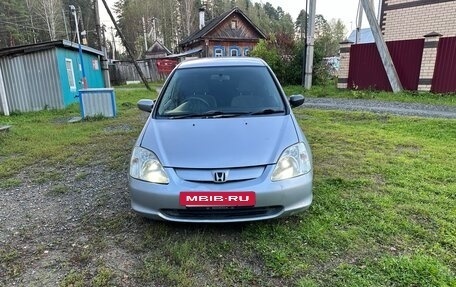 Honda Civic VII, 2001 год, 227 000 рублей, 11 фотография