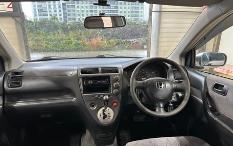Honda Civic VII, 2001 год, 227 000 рублей, 17 фотография