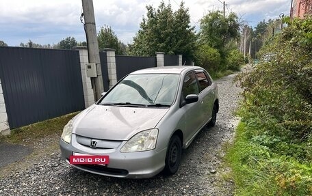 Honda Civic VII, 2001 год, 227 000 рублей, 16 фотография