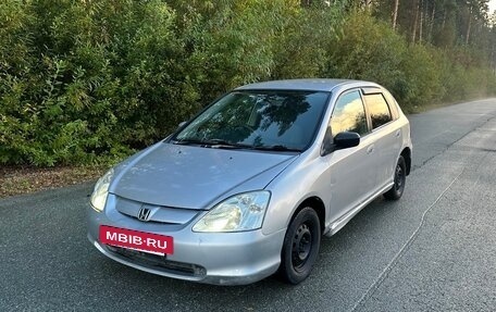 Honda Civic VII, 2001 год, 227 000 рублей, 19 фотография