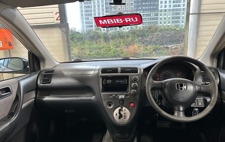 Honda Civic VII, 2001 год, 227 000 рублей, 24 фотография