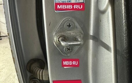 Honda Civic VII, 2001 год, 227 000 рублей, 21 фотография
