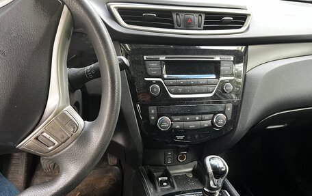 Nissan X-Trail, 2015 год, 1 400 000 рублей, 4 фотография