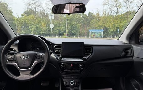 Hyundai Solaris II рестайлинг, 2020 год, 1 550 000 рублей, 9 фотография