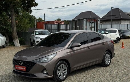 Hyundai Solaris II рестайлинг, 2020 год, 1 550 000 рублей, 3 фотография