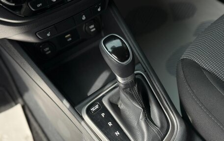 Hyundai Solaris II рестайлинг, 2020 год, 1 550 000 рублей, 13 фотография