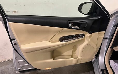 Toyota Camry, 2017 год, 2 250 000 рублей, 10 фотография