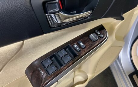 Toyota Camry, 2017 год, 2 250 000 рублей, 11 фотография