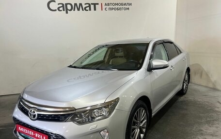 Toyota Camry, 2017 год, 2 250 000 рублей, 3 фотография