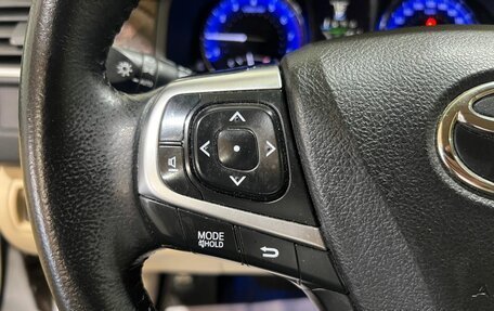 Toyota Camry, 2017 год, 2 250 000 рублей, 29 фотография